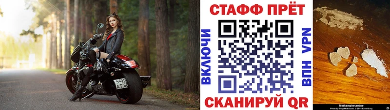 Купить закладку Гашиш  A PVP  Мефедрон  МАРИХУАНА  Кокаин  Ликино-Дулёво