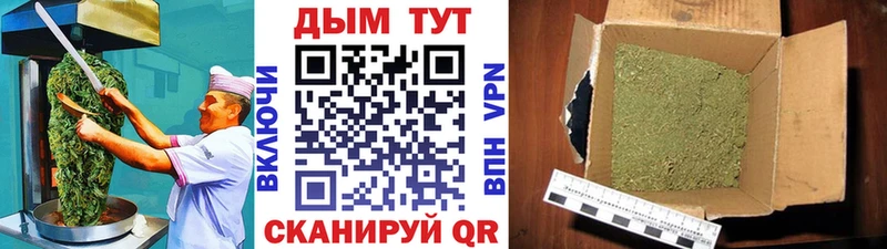Купить закладки  Ликино-Дулёво  Печенье с ТГК марихуана 
