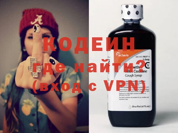 амф Касимов