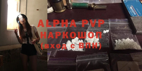 эйфоретик Карталы