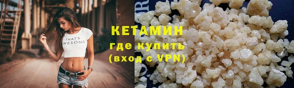 дживик Карпинск