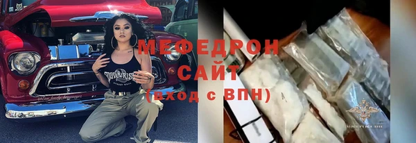 дживик Карпинск