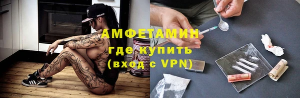 эйфоретик Карталы