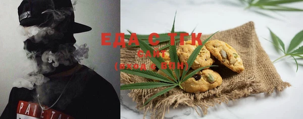 дживик Карпинск