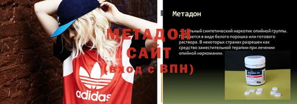эйфоретик Карталы