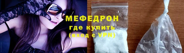 дживик Карпинск