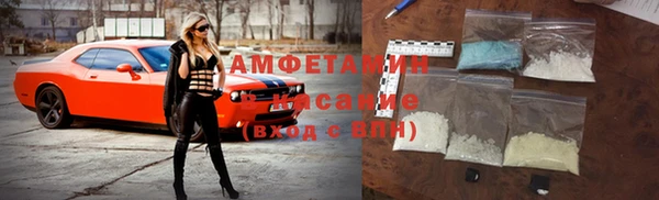 амф Касимов