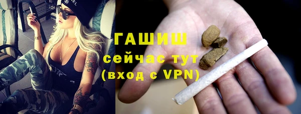 дживик Карпинск