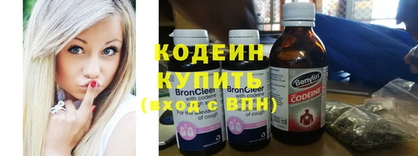 эйфоретик Карталы