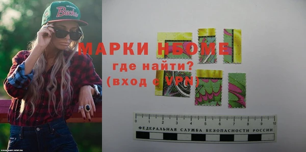дживик Карпинск