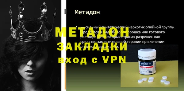 эйфоретик Карталы