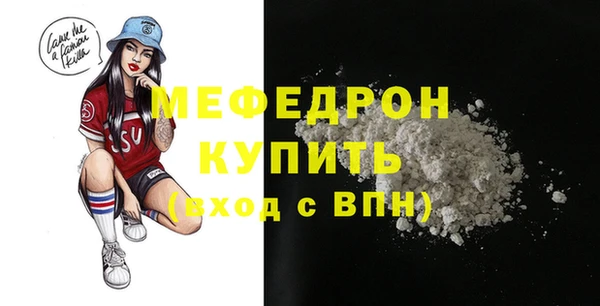 амф Касимов