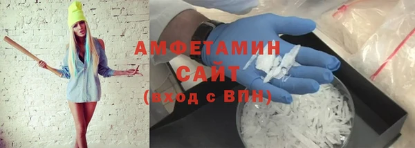 эйфоретик Карталы