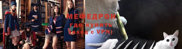 амф Касимов