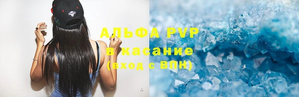 эйфоретик Карталы