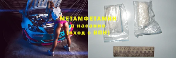 амф Касимов