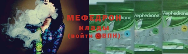амф Касимов