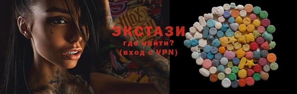 амф Касимов