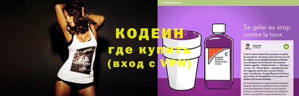 эйфоретик Карталы