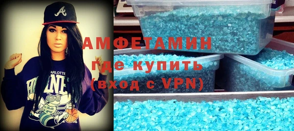 дживик Карпинск