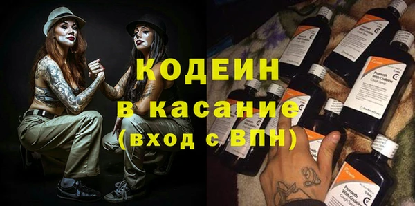 амф Касимов