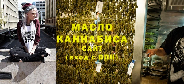 эйфоретик Карталы