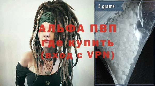 эйфоретик Карталы
