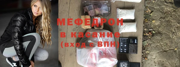 эйфоретик Карталы