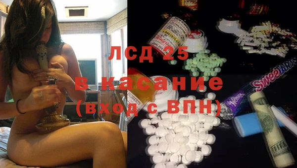 эйфоретик Карталы