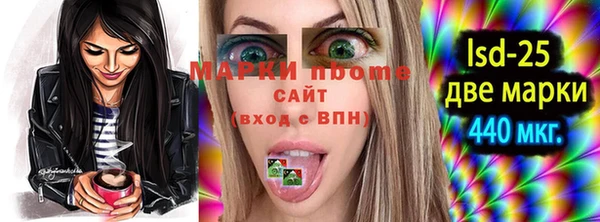 дживик Карпинск