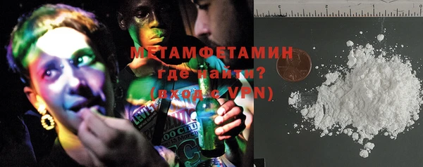 эйфоретик Карталы