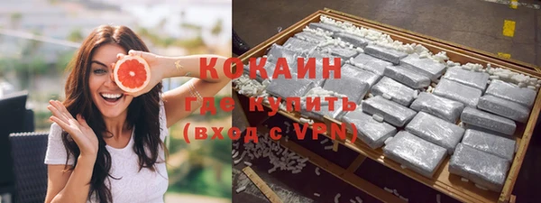амф Касимов