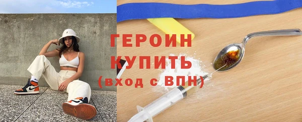 дживик Карпинск