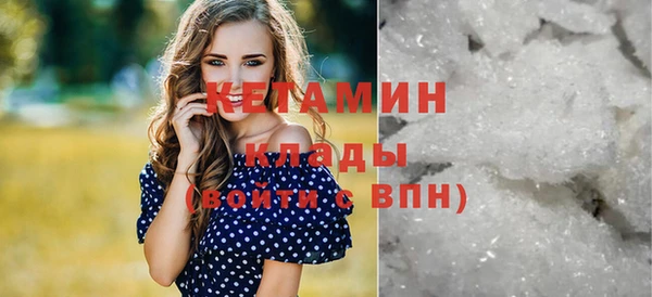 амф Касимов