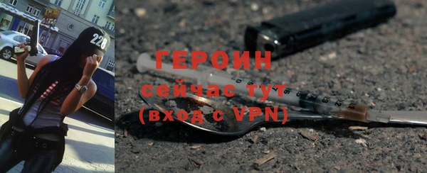 эйфоретик Карталы