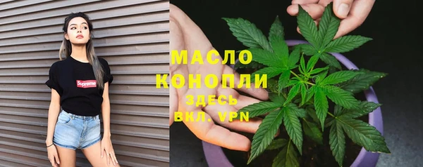амф Касимов