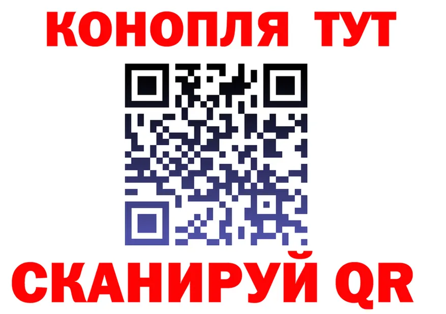 Наркота  состав Ликино-Дулёво