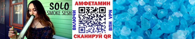 МЕТАМФЕТАМИН кристалл  Купить  Ликино-Дулёво 
