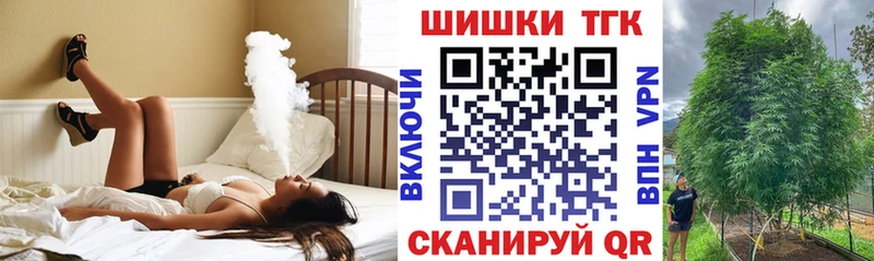 Купить  Ликино-Дулёво  Марихуана ГИДРОПОН 